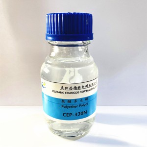 PPG Polyether polyol yenye utendakazi wa hali ya juu kwa povu ya PU inayoweza kunyumbulika sana